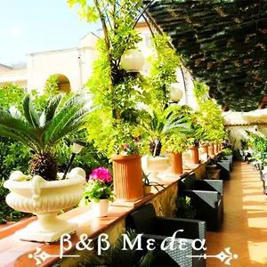 2* Alojamento de Acomodação e Pequeno-almoço Medea